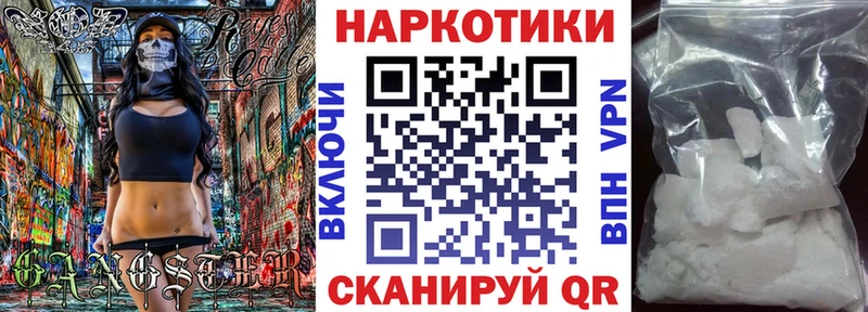 Лсд 25 Никольское