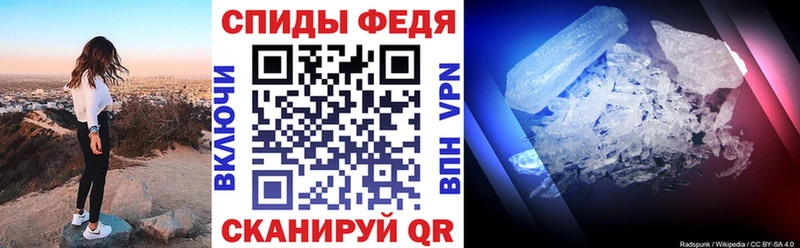 наркотики  Никольское  kraken зеркало  Амфетамин 98% 