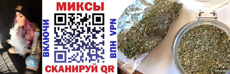 мориарти клад  МЕГА ссылка  Никольское  купить закладку  БУТИРАТ вода 