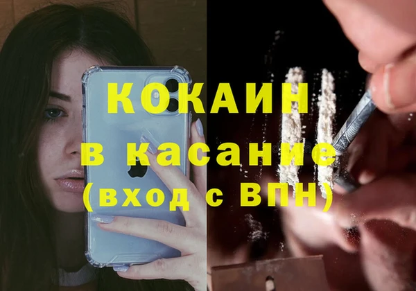 марки lsd Армянск