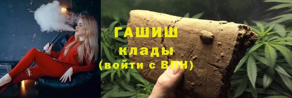 jwh Аркадак