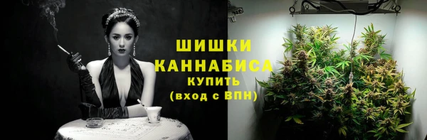 jwh Аркадак