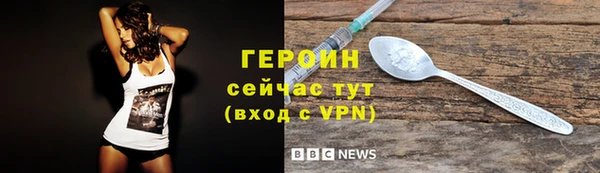 марки lsd Армянск