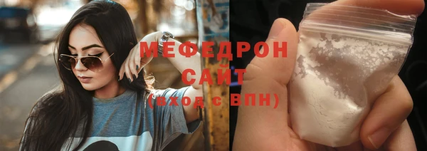 jwh Аркадак