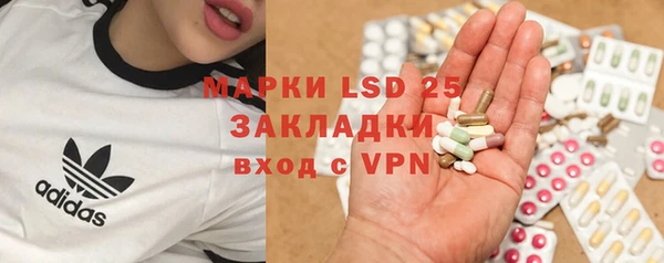 jwh Аркадак