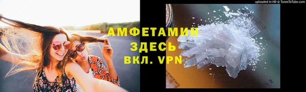 марки lsd Армянск