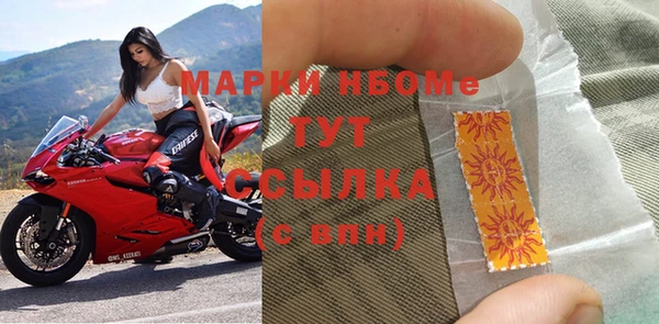 jwh Аркадак