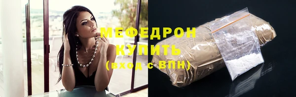 jwh Аркадак