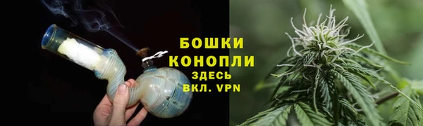 jwh Аркадак