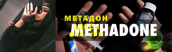 jwh Аркадак