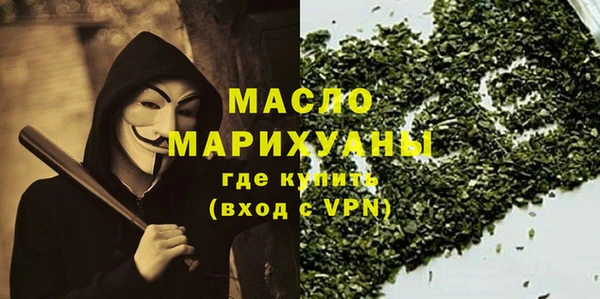 марки lsd Армянск