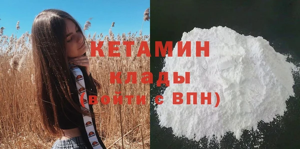 марки lsd Армянск