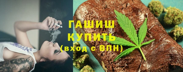 марки lsd Армянск