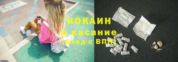 марки lsd Армянск