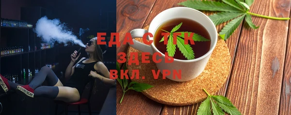 марки lsd Армянск