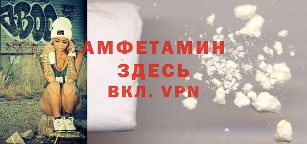 марки lsd Армянск