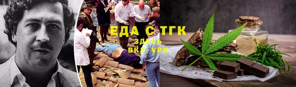 jwh Аркадак