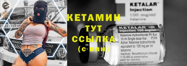 jwh Аркадак