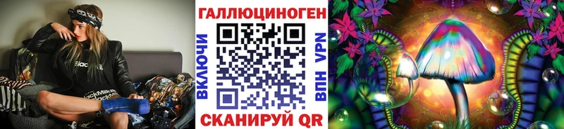 мориарти формула  Никольское  Псилоцибиновые грибы Psilocybine cubensis  ссылка на мегу рабочий сайт 